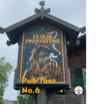 【英國百間酒吧巡禮】No.6 Ye Olde Swiss Cottage–消失的瑞士狩獵小屋