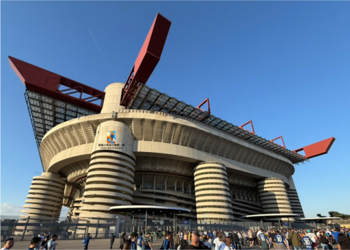 【Inter Milan國際米蘭主場朝聖】百年球場聖西羅San Siro巡禮