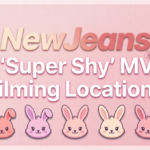 【NewJeans MV朝聖】葡萄牙篇-“SuperShy”的里斯本風情